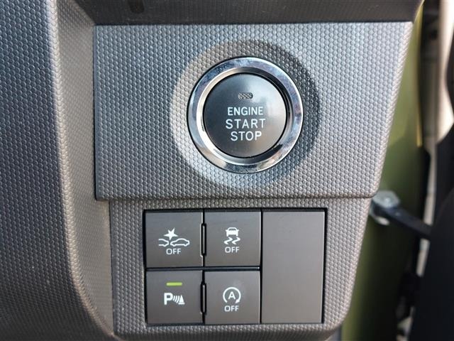 Daihatsu TAFT 2021 6997871-19