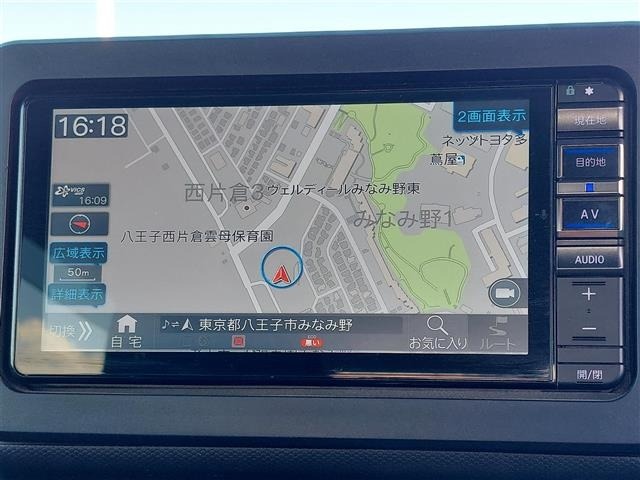 Daihatsu TAFT 2021 6997871-25
