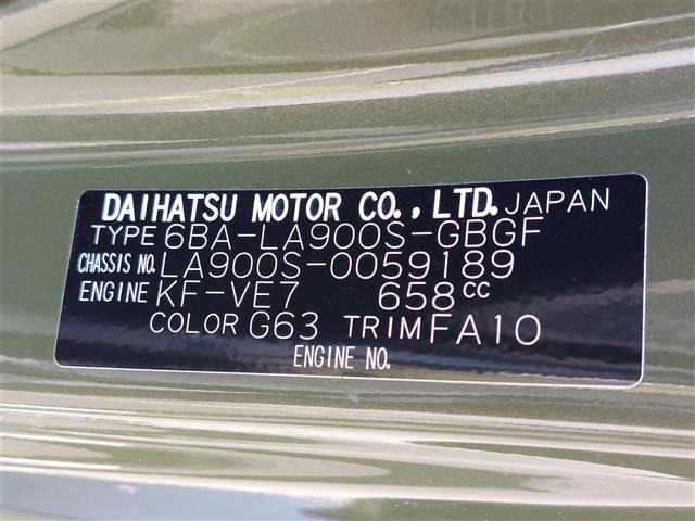 Daihatsu TAFT 2021 6997871-4