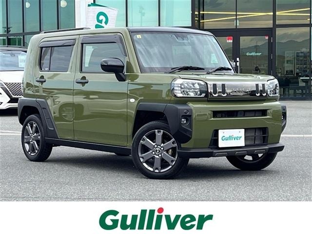 Daihatsu TAFT 2023 6997886-0