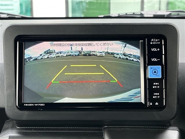 Daihatsu TAFT 2023 6997886-16