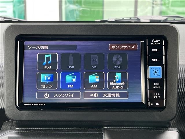 Daihatsu TAFT 2023 6997886-17