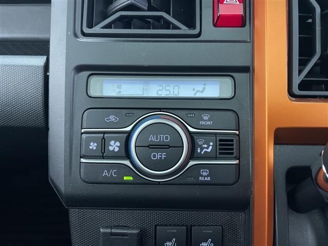Daihatsu TAFT 2022 6997918-10