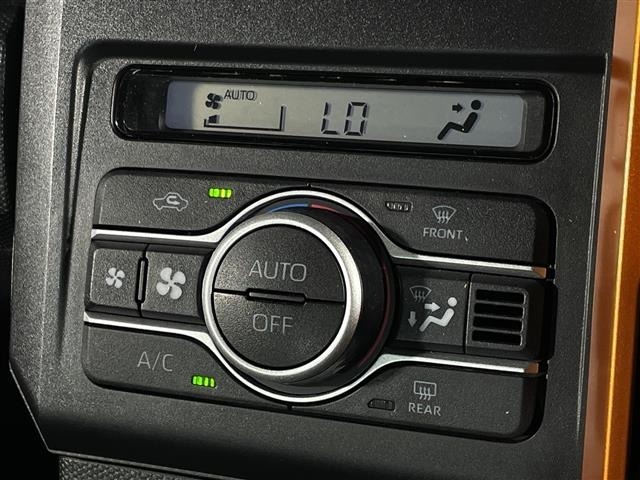 Daihatsu TAFT 2021 6997924-12