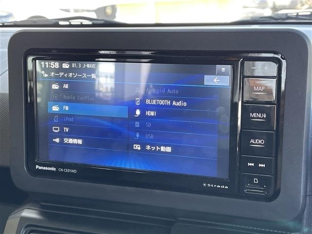 Daihatsu TAFT 2025 6997925-4