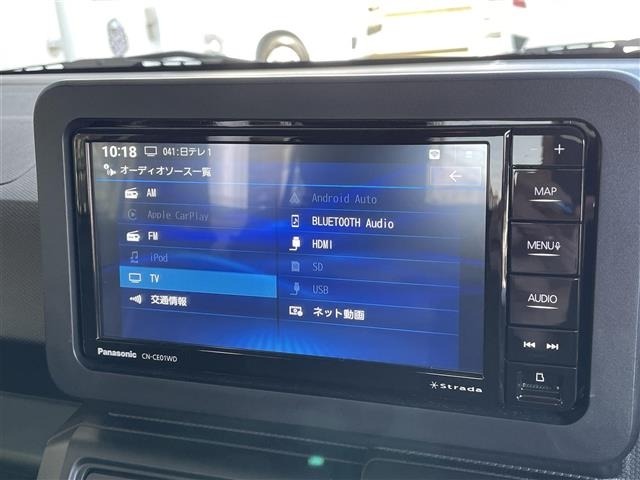 Daihatsu TAFT 2025 6997939-4