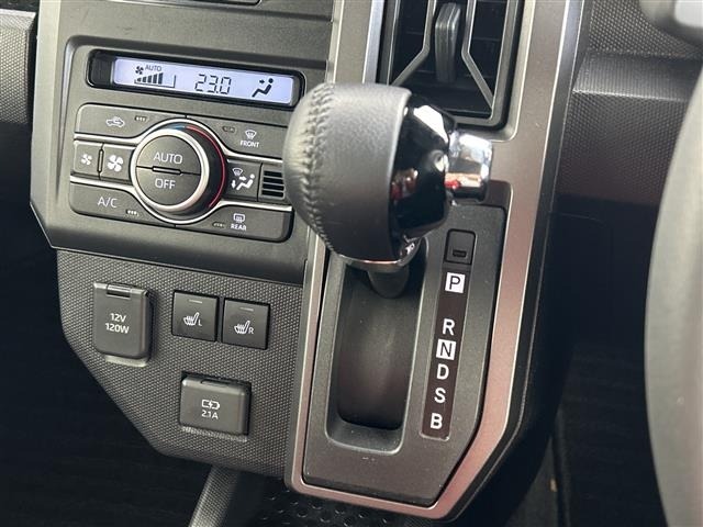Daihatsu TAFT 2025 6997959-20