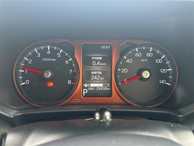 Daihatsu TAFT 2021 6997966-11