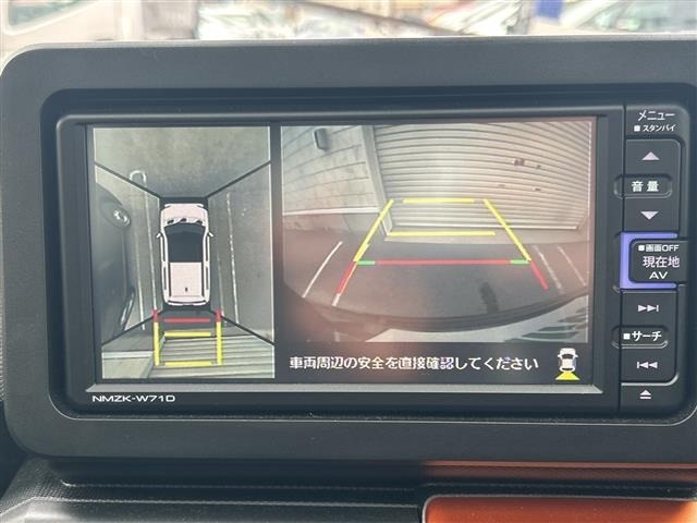 Daihatsu TAFT 2021 6997966-15