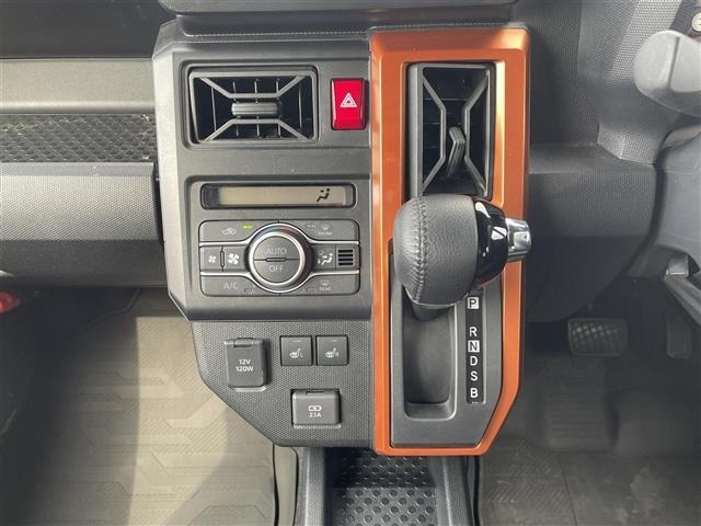 Daihatsu TAFT 2021 6997967-12