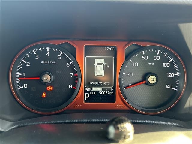 Daihatsu TAFT 2021 6997979-16