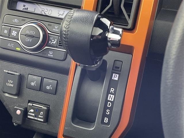 Daihatsu TAFT 2021 6997983-1