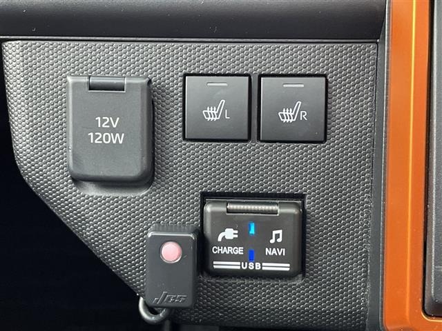 Daihatsu TAFT 2021 6997983-12