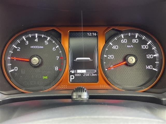 Daihatsu TAFT 2021 6997983-17