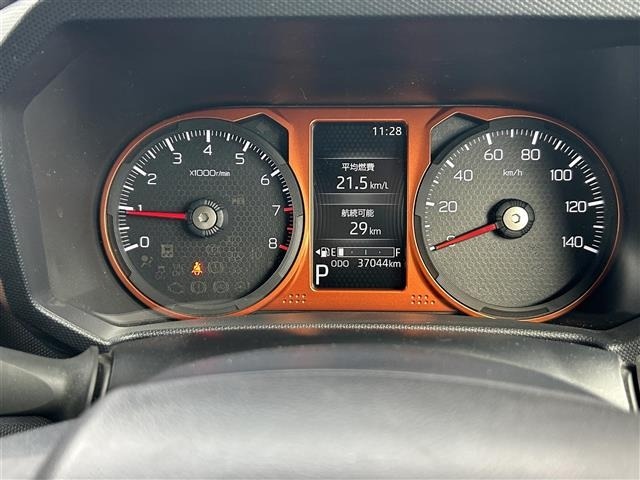 Daihatsu TAFT 2021 6998003-1