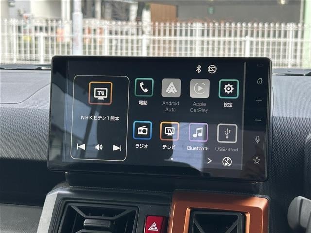 Daihatsu TAFT 2021 6998003-17