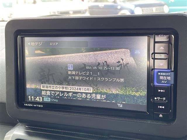 Daihatsu TAFT 2022 6998024-3