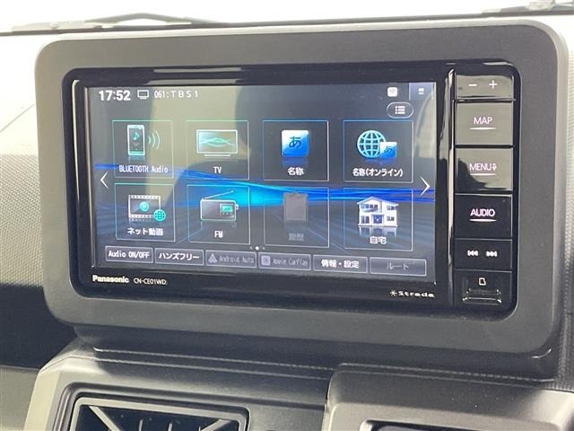Daihatsu TAFT 2025 6998046-17