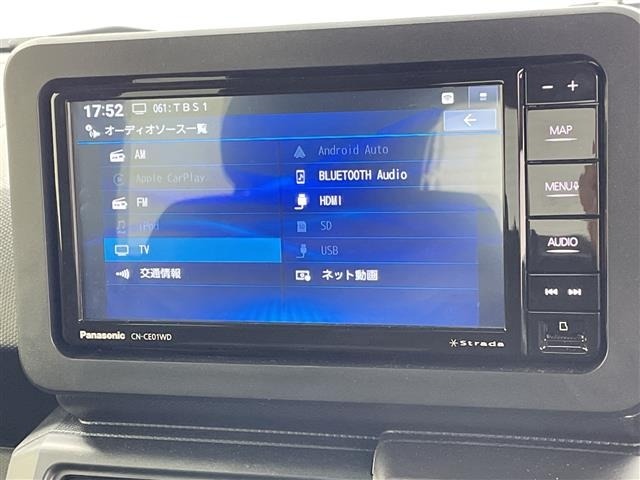 Daihatsu TAFT 2025 6998046-19