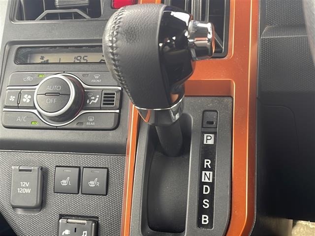 Daihatsu TAFT 2021 6998065-10