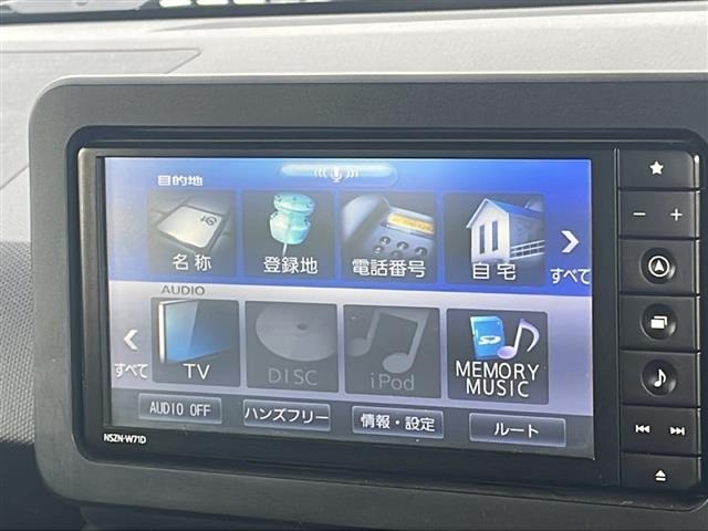 Daihatsu TAFT 2021 6998065-17