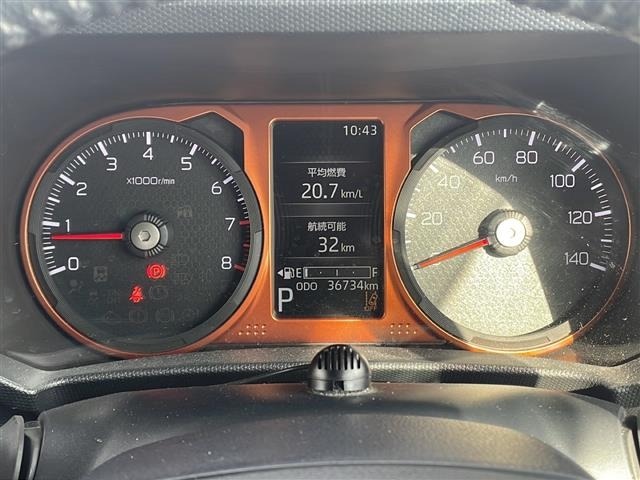 Daihatsu TAFT 2021 6998065-8