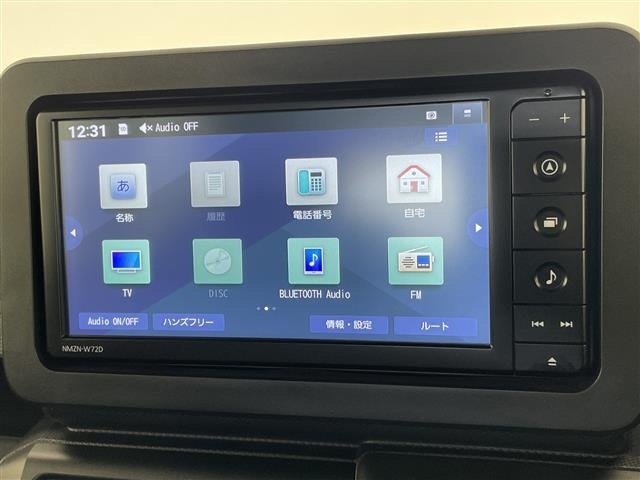 Daihatsu TAFT 2022 6998066-18
