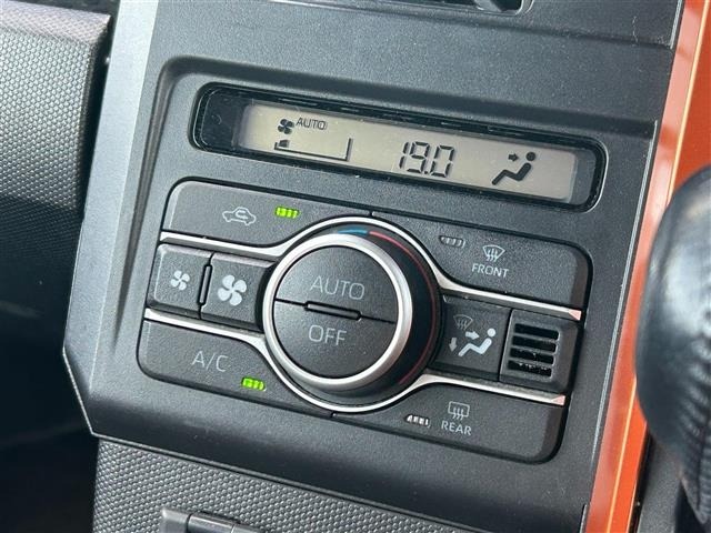 Daihatsu TAFT 2020 6998082-25