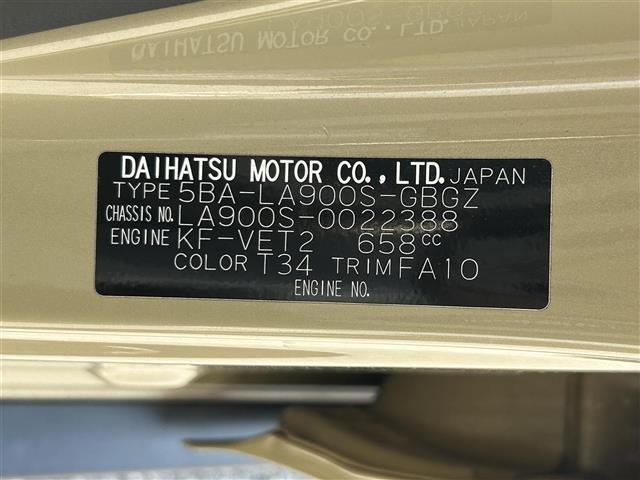 Daihatsu TAFT 2020 6998082-8