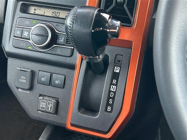 Daihatsu TAFT 2020 6998082-9