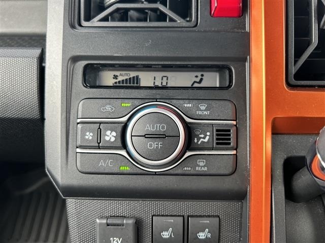 Daihatsu TAFT 2022 6998102-3