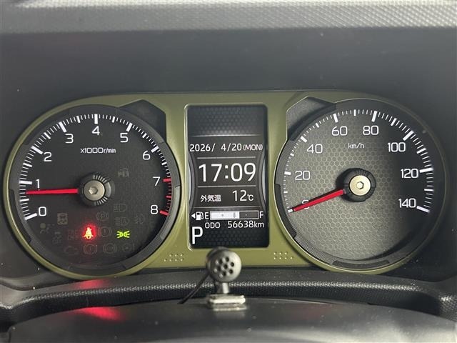 Daihatsu TAFT 2021 6998109-20