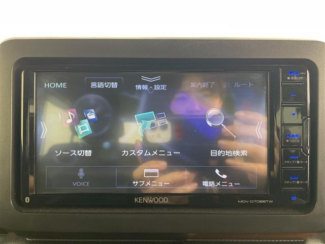 Daihatsu TAFT 2021 6998125-10