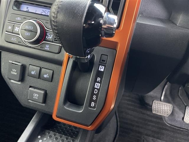 Daihatsu TAFT 2021 6998125-12