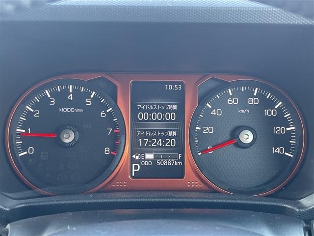 Daihatsu TAFT 2020 6998126-22