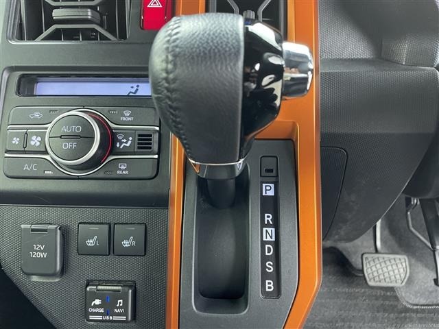 Daihatsu TAFT 2021 6998137-3