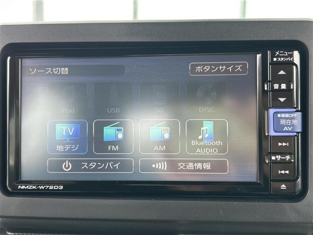 Daihatsu TAFT 2024 6998138-18