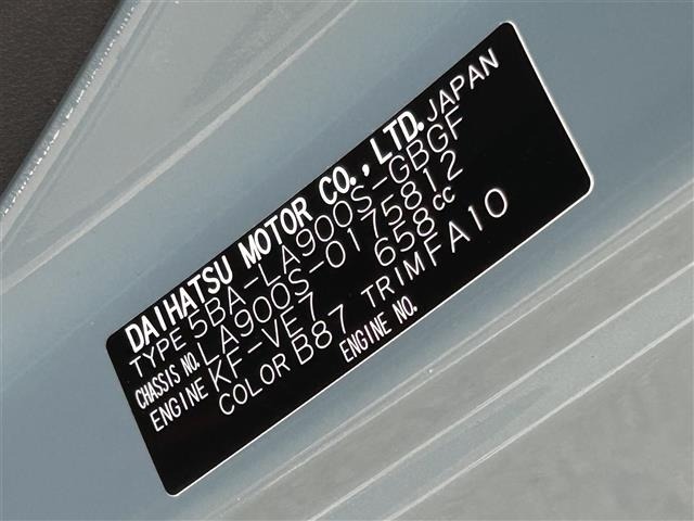 Daihatsu TAFT 2024 6998138-8