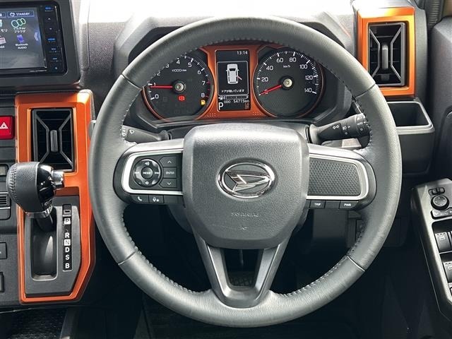 Daihatsu TAFT 2021 6998147-14