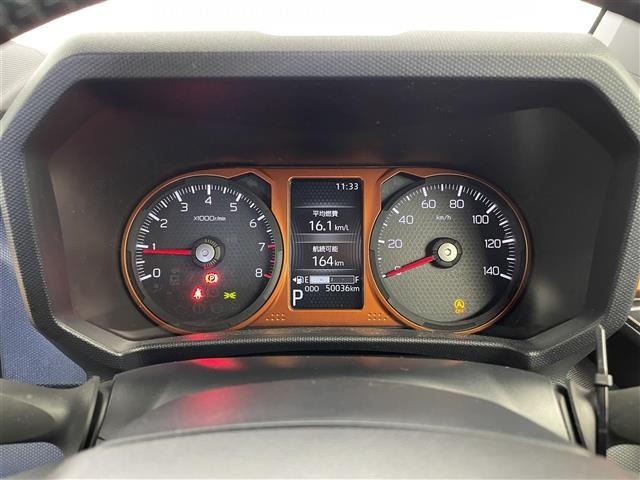 Daihatsu TAFT 2021 6998155-19