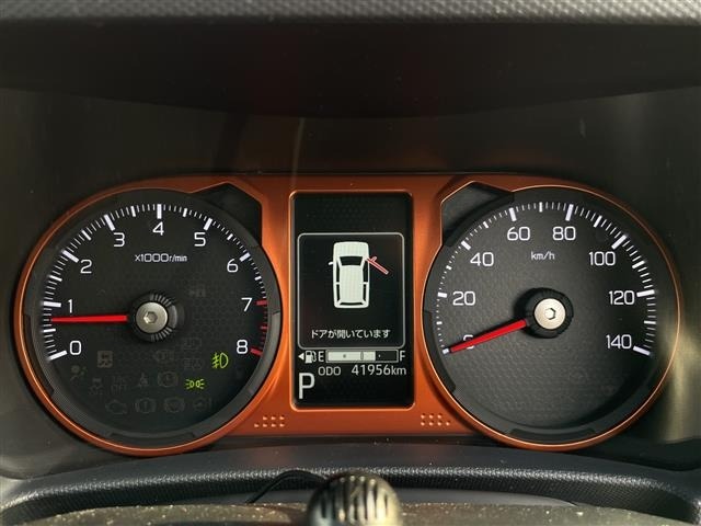 Daihatsu TAFT 2021 6998165-16