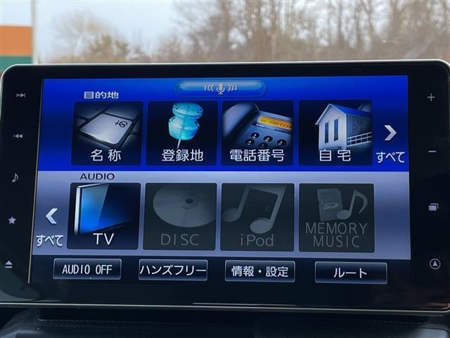 Daihatsu TAFT 2021 6998165-21