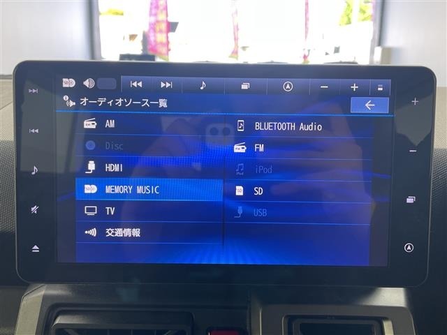 Daihatsu TAFT 2022 6998184-16