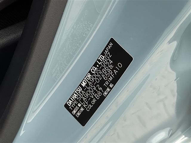 Daihatsu TAFT 2025 6998202-8