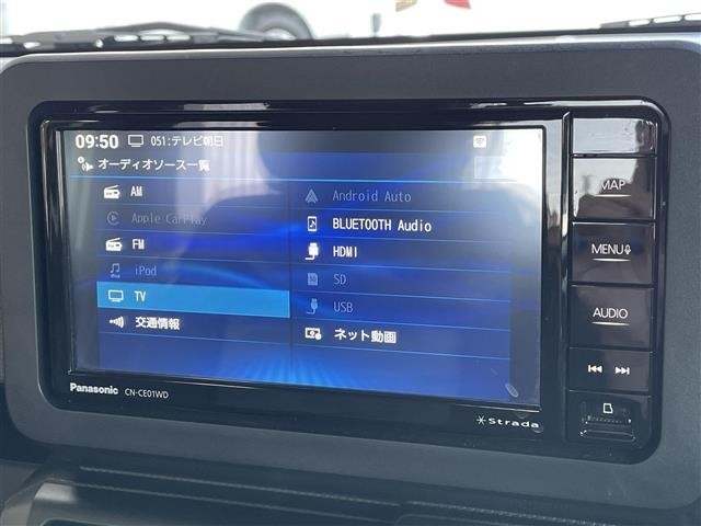 Daihatsu TAFT 2025 6998228-4