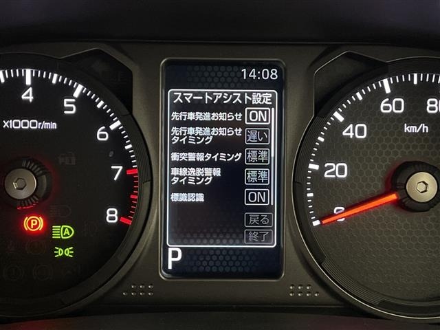 Daihatsu TAFT 2025 6998229-21