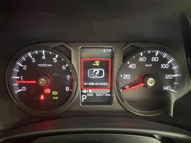 Daihatsu TAFT 2022 6998245-6