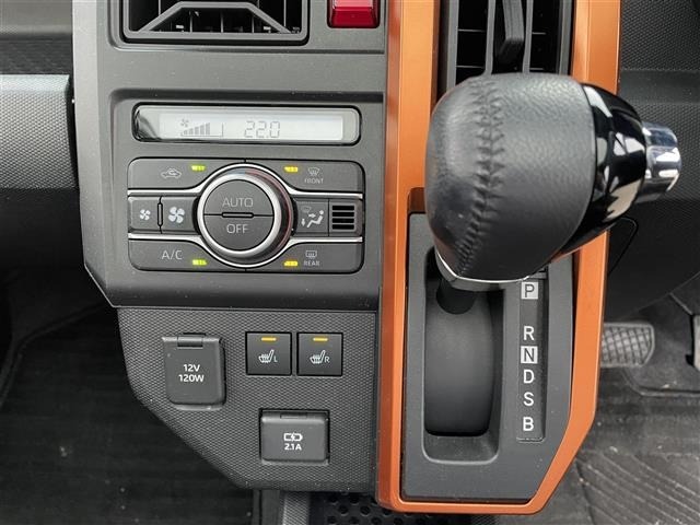 Daihatsu TAFT 2022 6998258-11