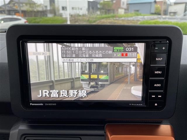Daihatsu TAFT 2022 6998258-16
