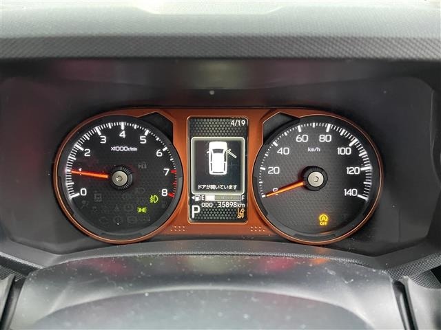 Daihatsu TAFT 2022 6998258-5